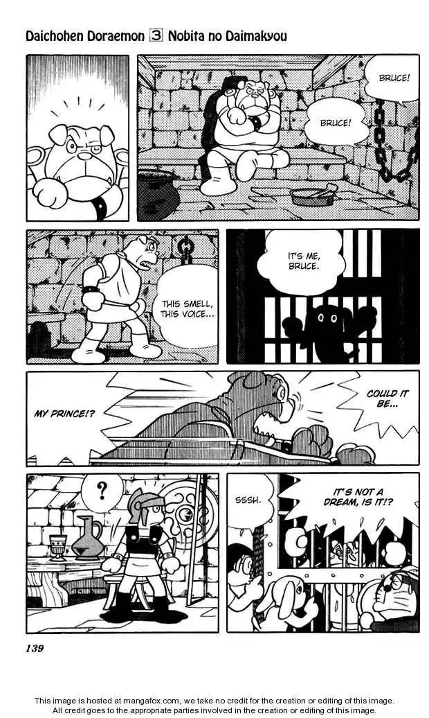 Doraemon Long Stories Chapter 3.4 21